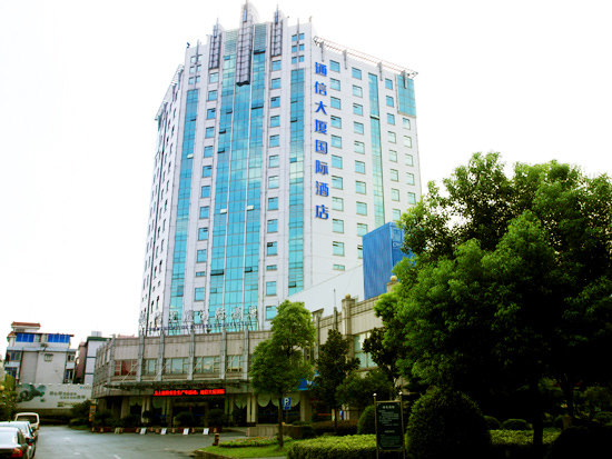 杭州海外海通信大厦预订,杭州海外海通信大厦价格_地址