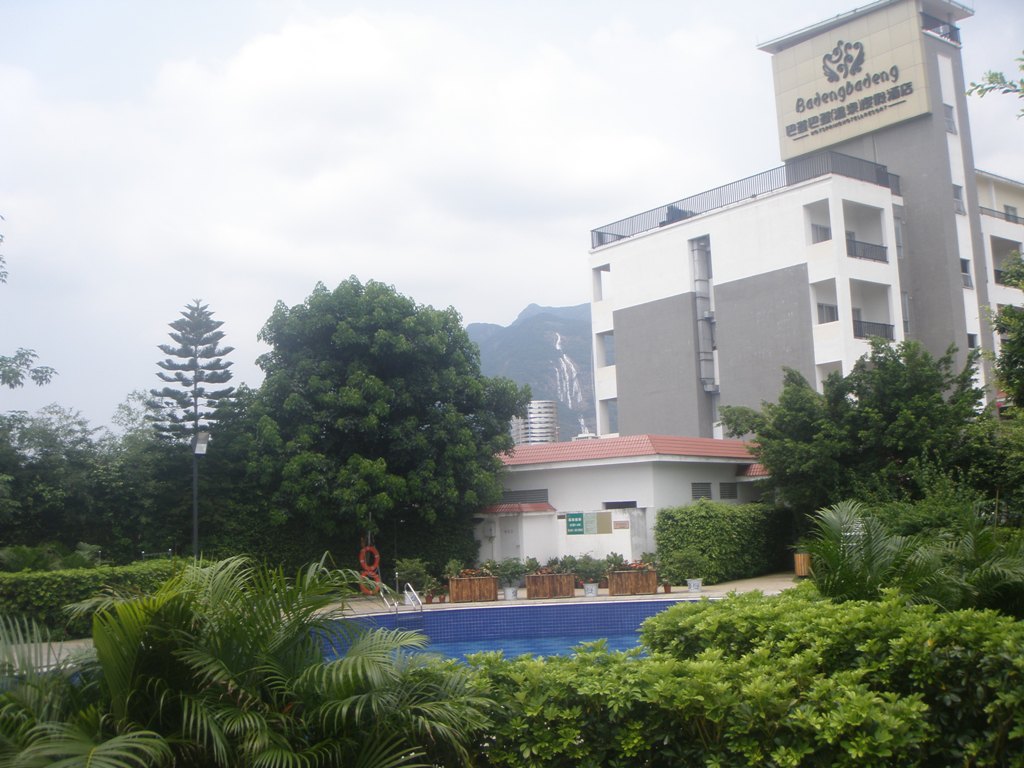 广州巴登巴登温泉度假酒店