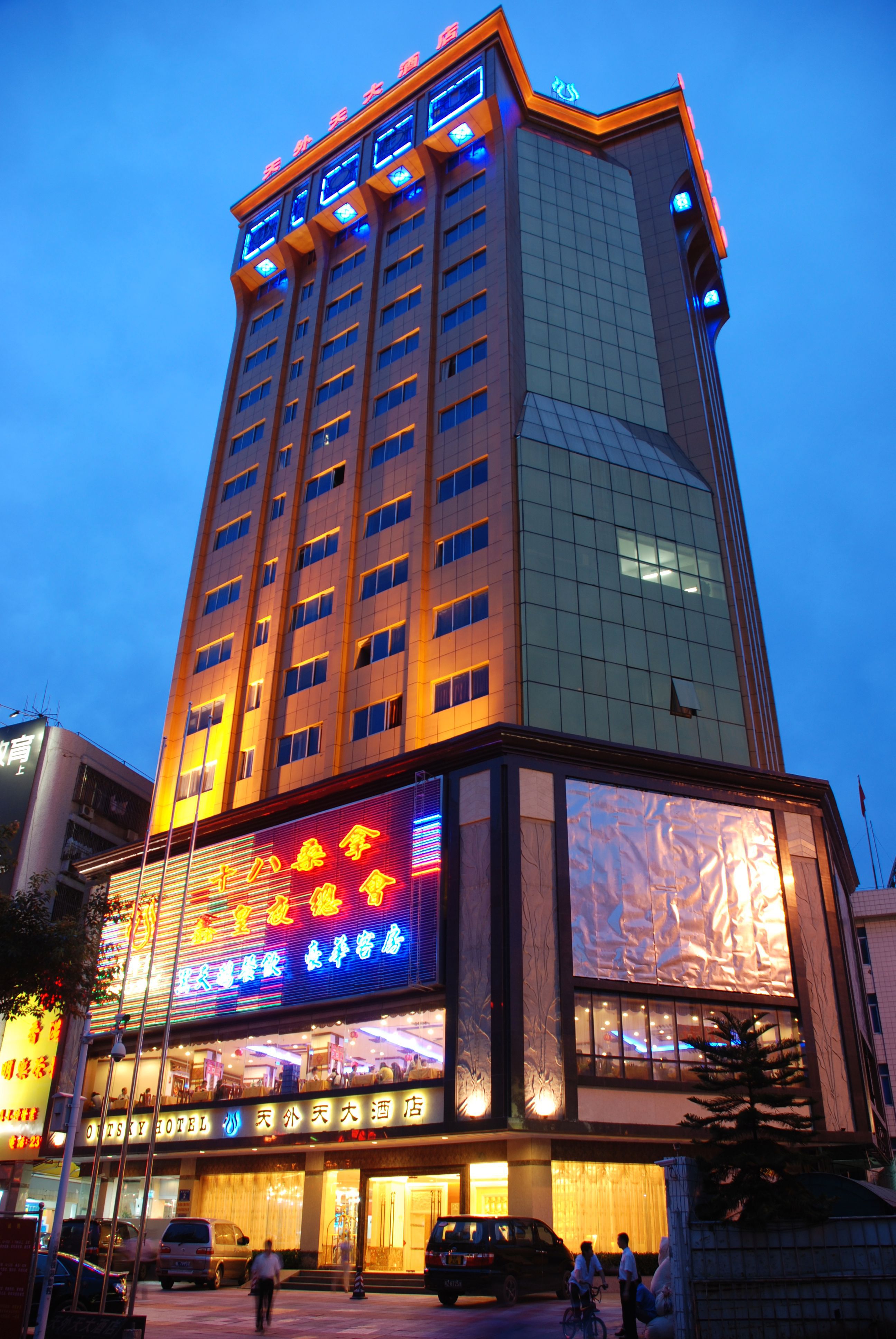 惠州天外天大酒店