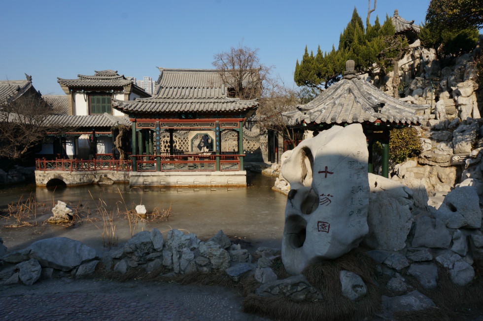 濰坊十芴園攻略,十芴園門票_地址,十芴園遊覽攻略 - 馬蜂窩