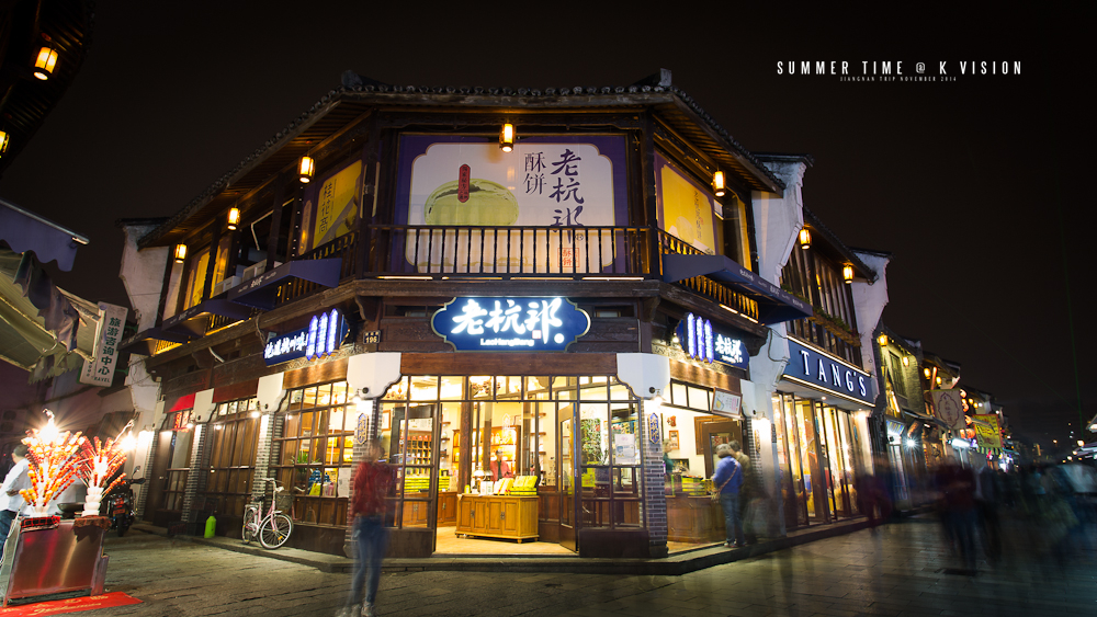 美食街,杭州美食街,杭州特色美食,杭州旅游攻略,杭州兴趣点 - 马蜂窝