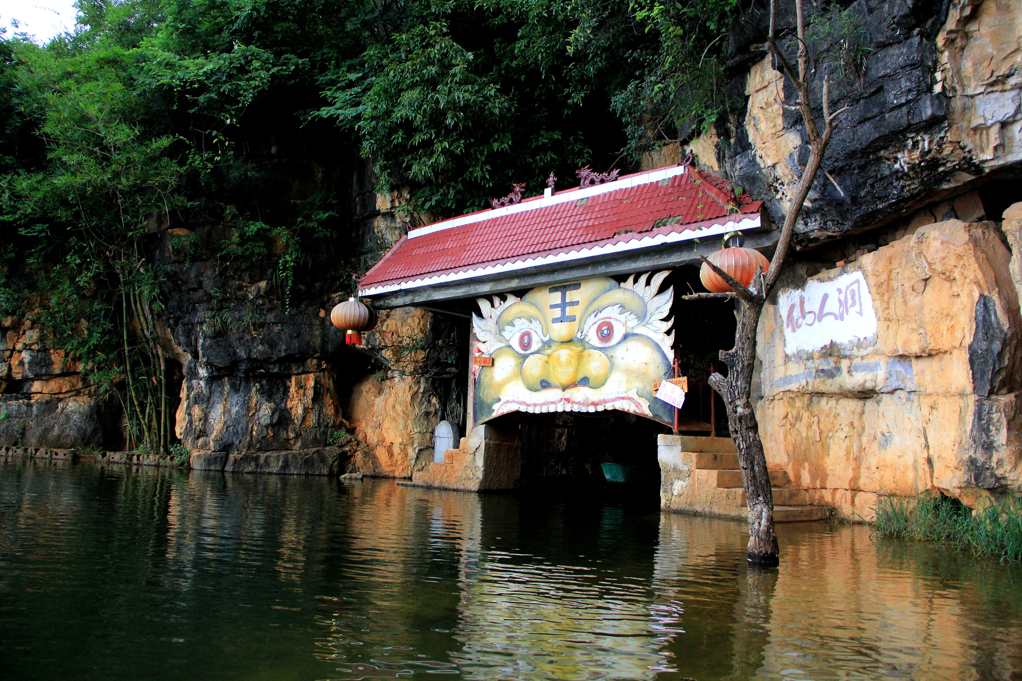 云南文山哪里好玩云南文山旅游景点有哪些云南文山旅游景点大全