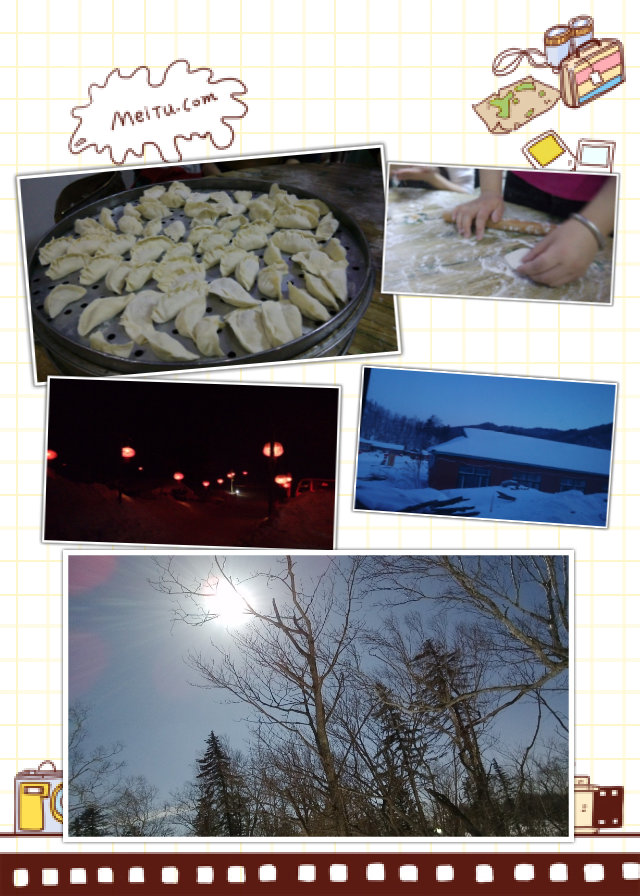 洗澡洗着没水了猜成语_洗澡没水表情图(3)