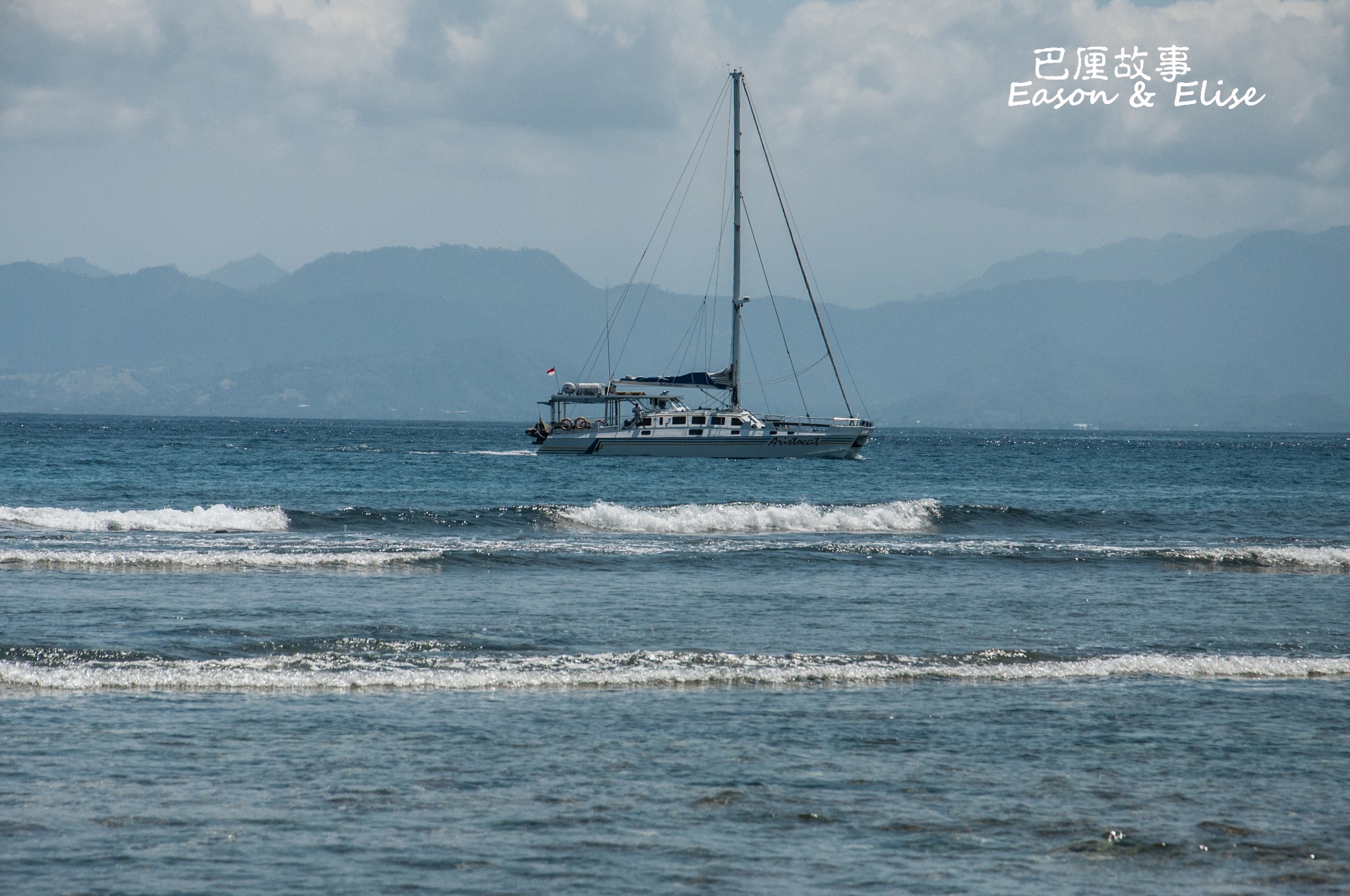 巴釐島自助遊攻略