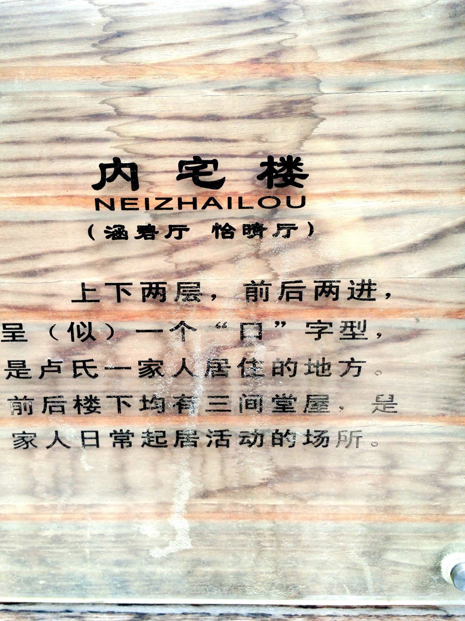 烟雨下扬州简谱_五月烟雨唱扬州简谱(2)