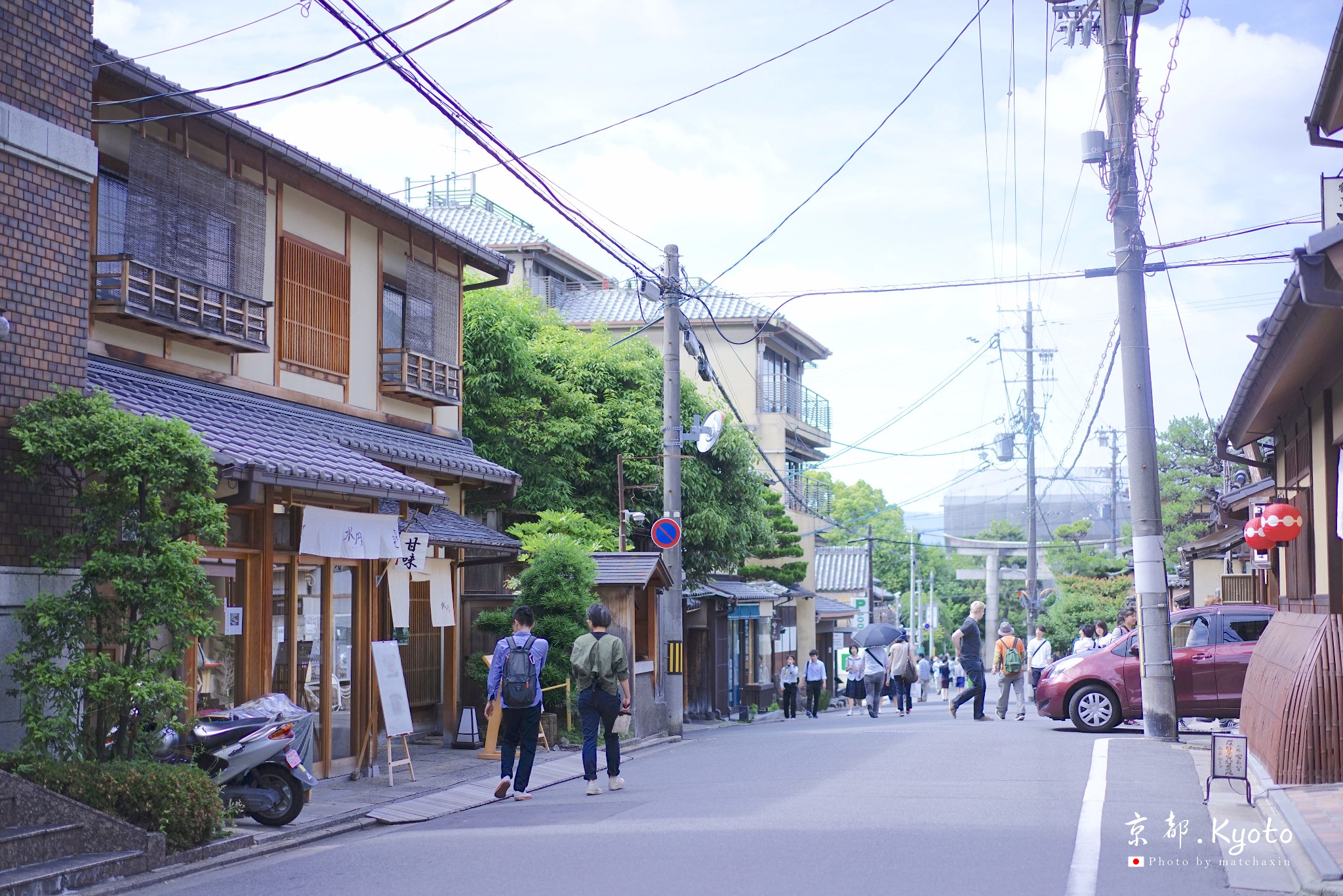 京都自助遊攻略