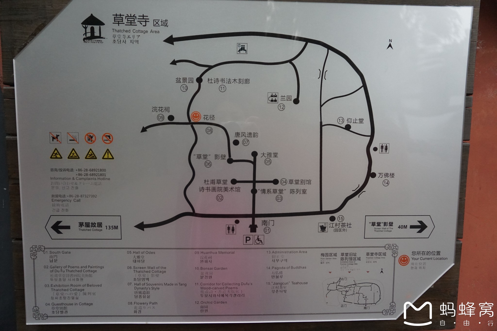 峨眉山市 人口_峨眉城北将会是一片繁华景象