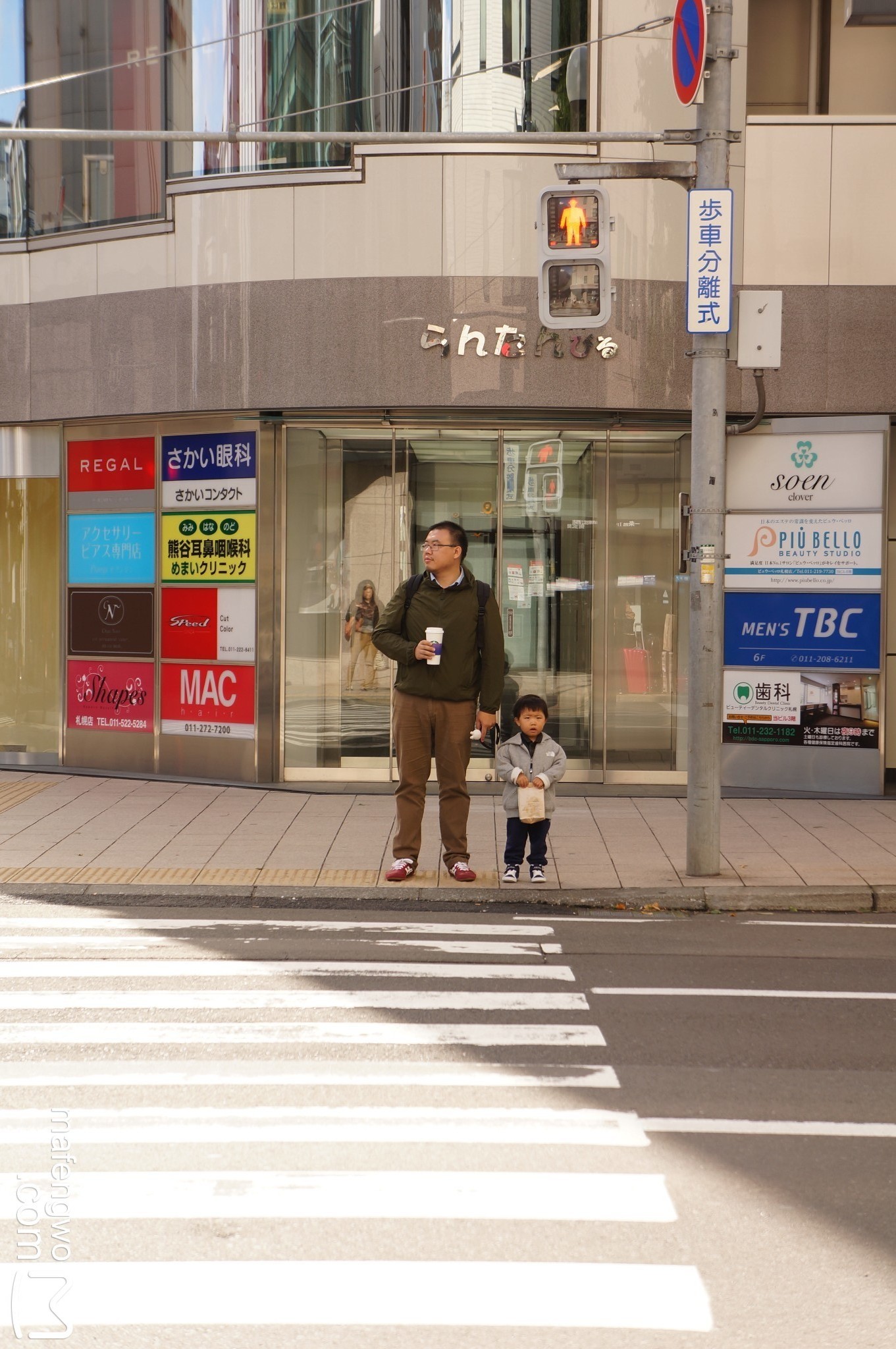 札幌自助遊攻略