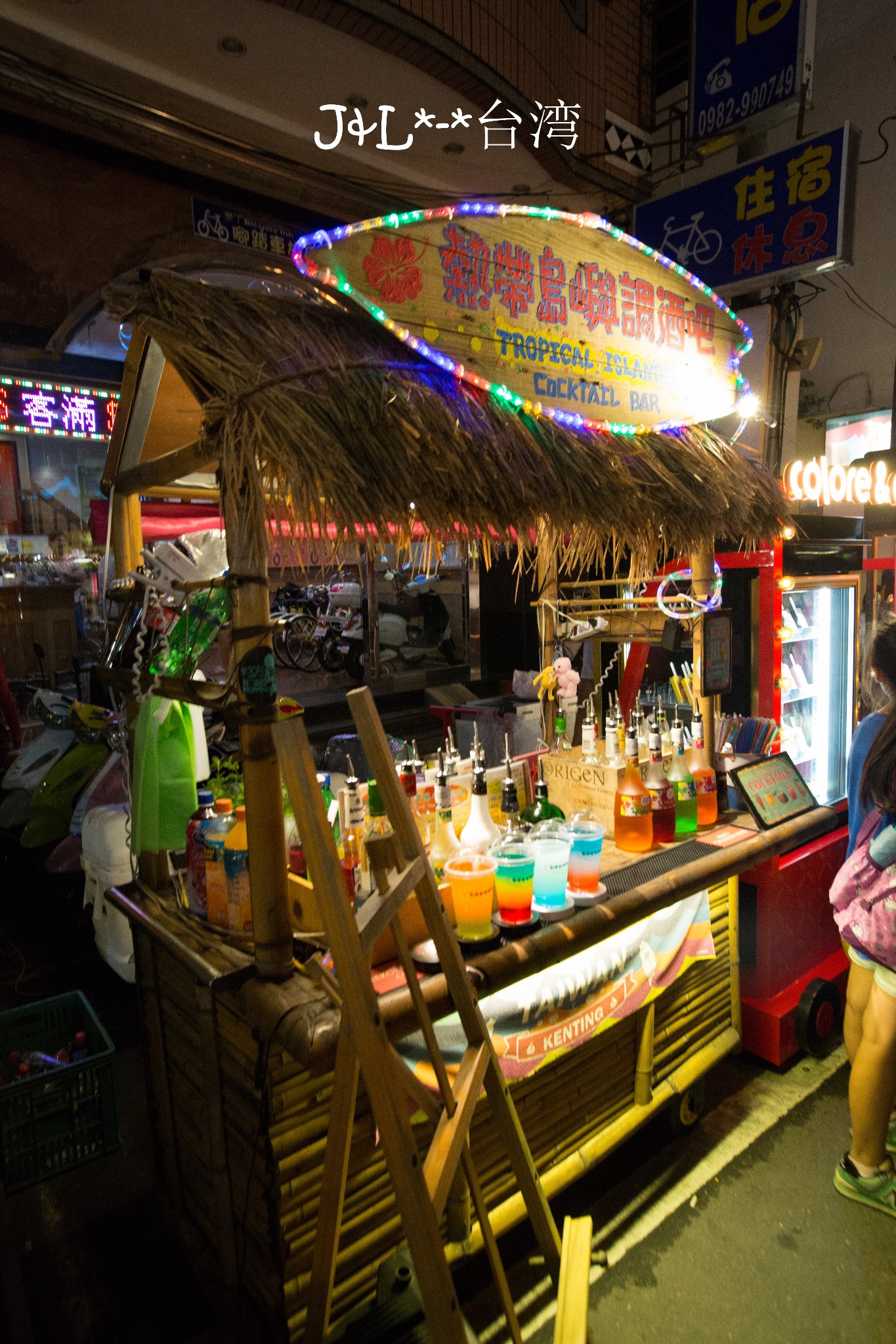 垦丁大街/垦丁大街夜市