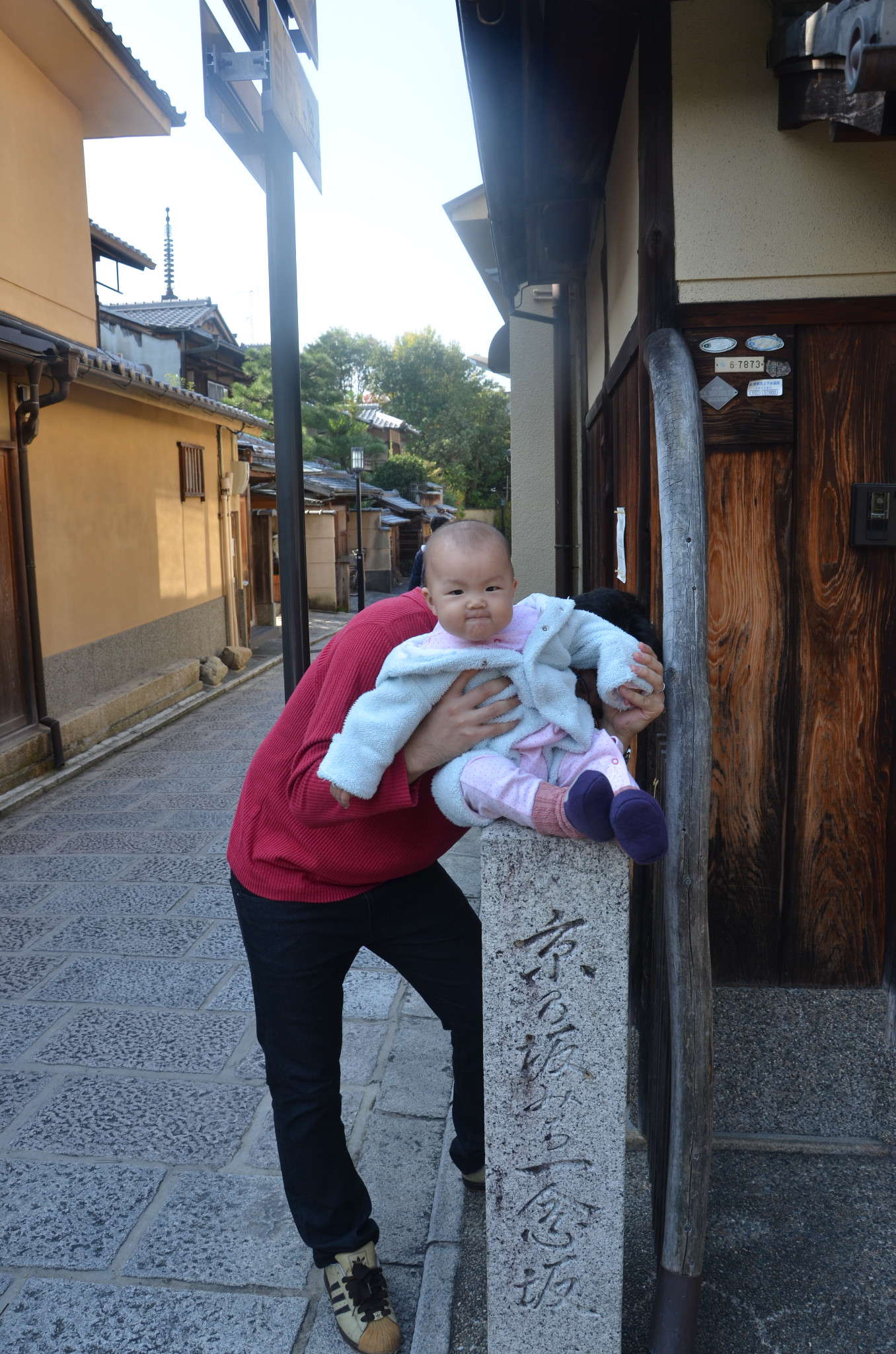 京都自助遊攻略