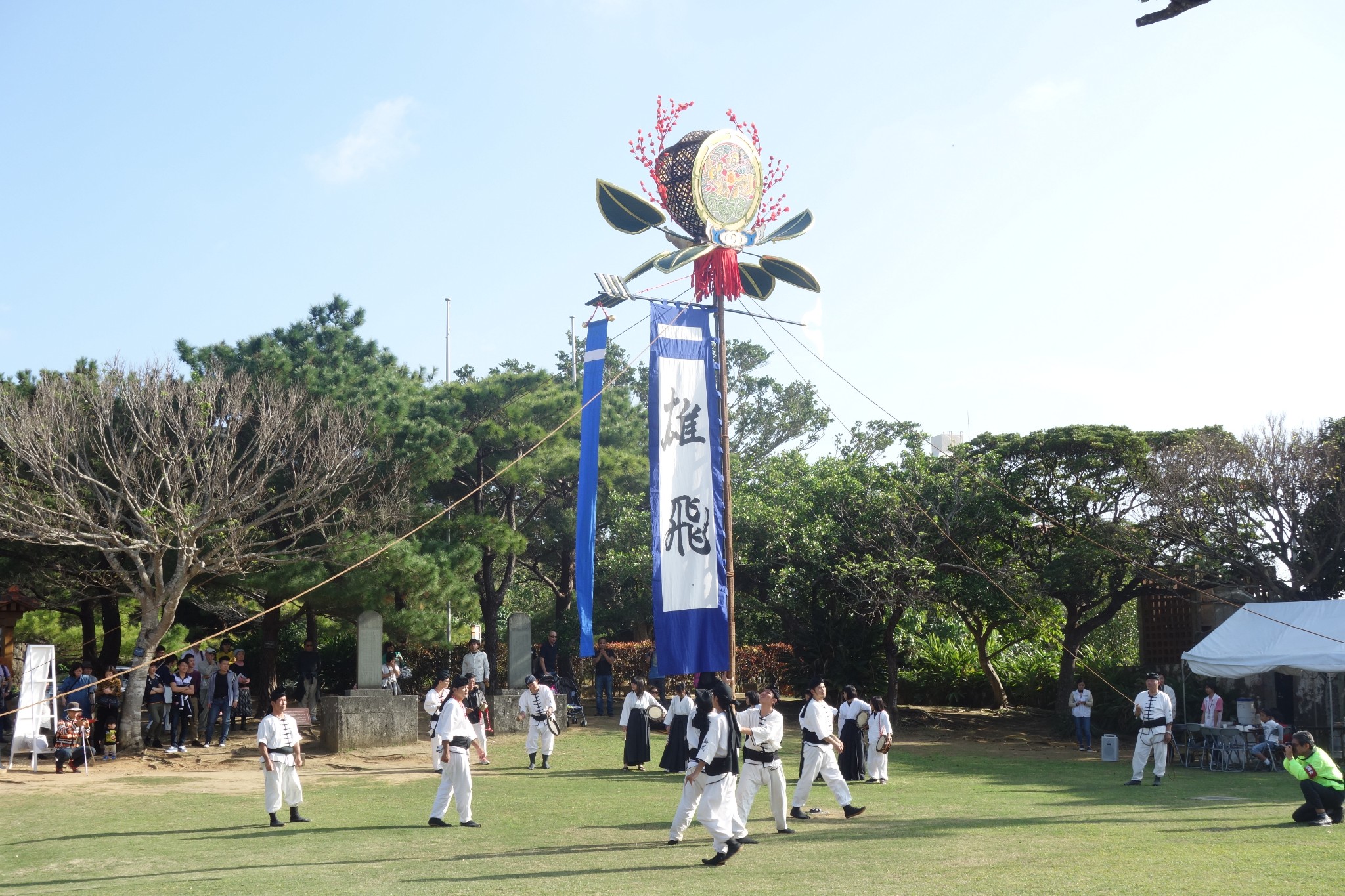 那霸自助遊攻略