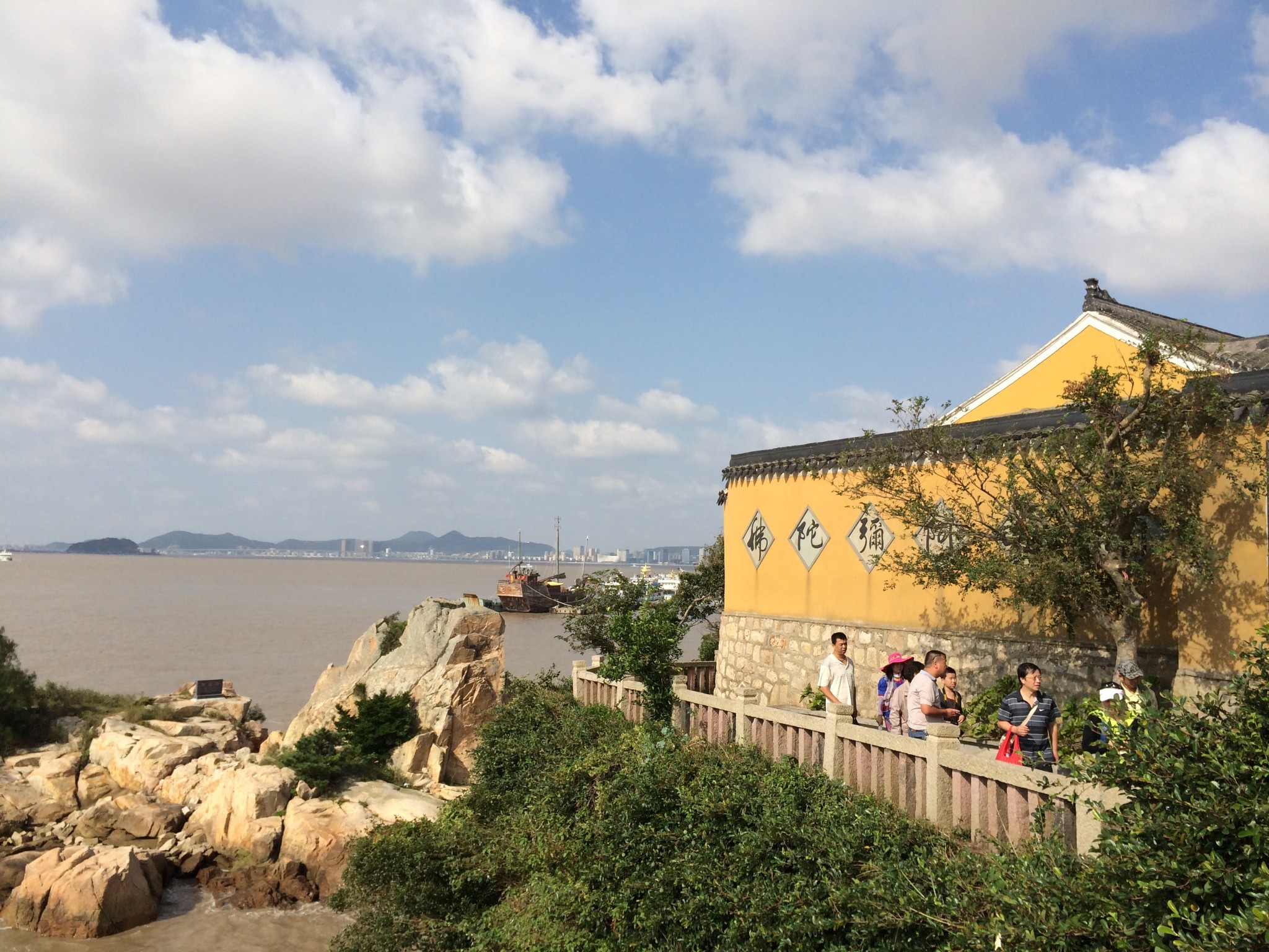 沈家門-東沙-普陀山)-杭州灣跨海大橋圖片432,舟山旅遊景點,風景名勝