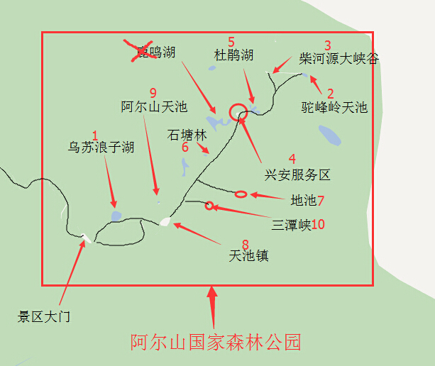 國慶長春出發阿爾山自駕,6天.求線路推薦.沿途休息.不需要一天到