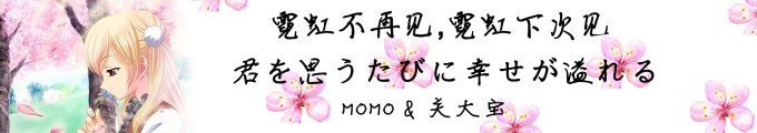 拉面排名榜 拉面排名榜