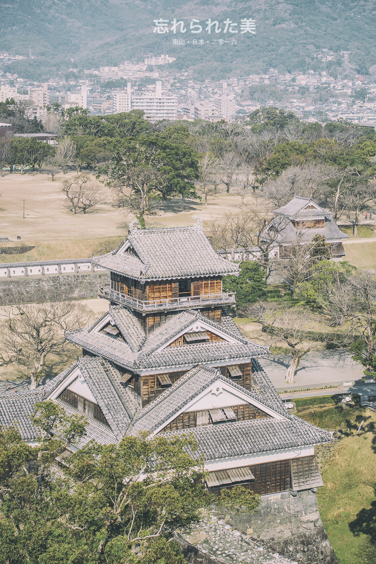 日本自助遊攻略