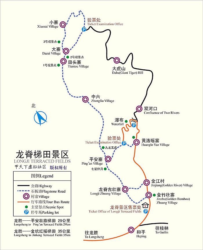 龙胜gdp(2)