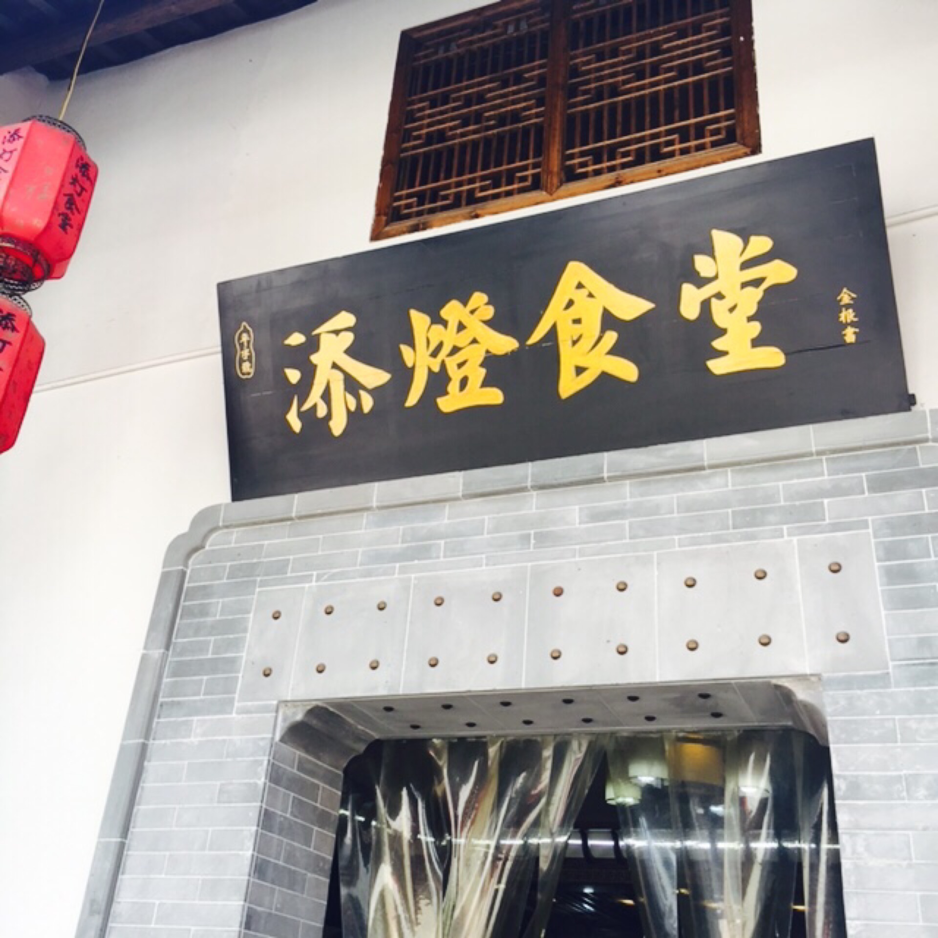 成语风口什么尖_成语故事手抄报