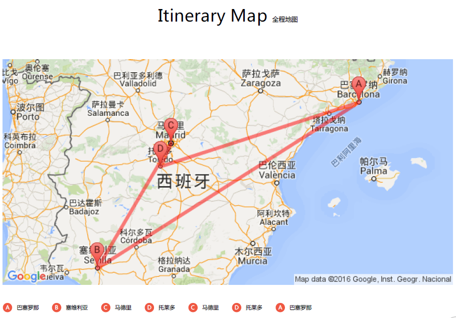 西班牙老人口_西班牙人口分布图