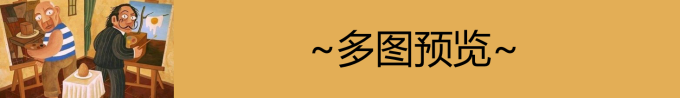 多图预览 多图预览