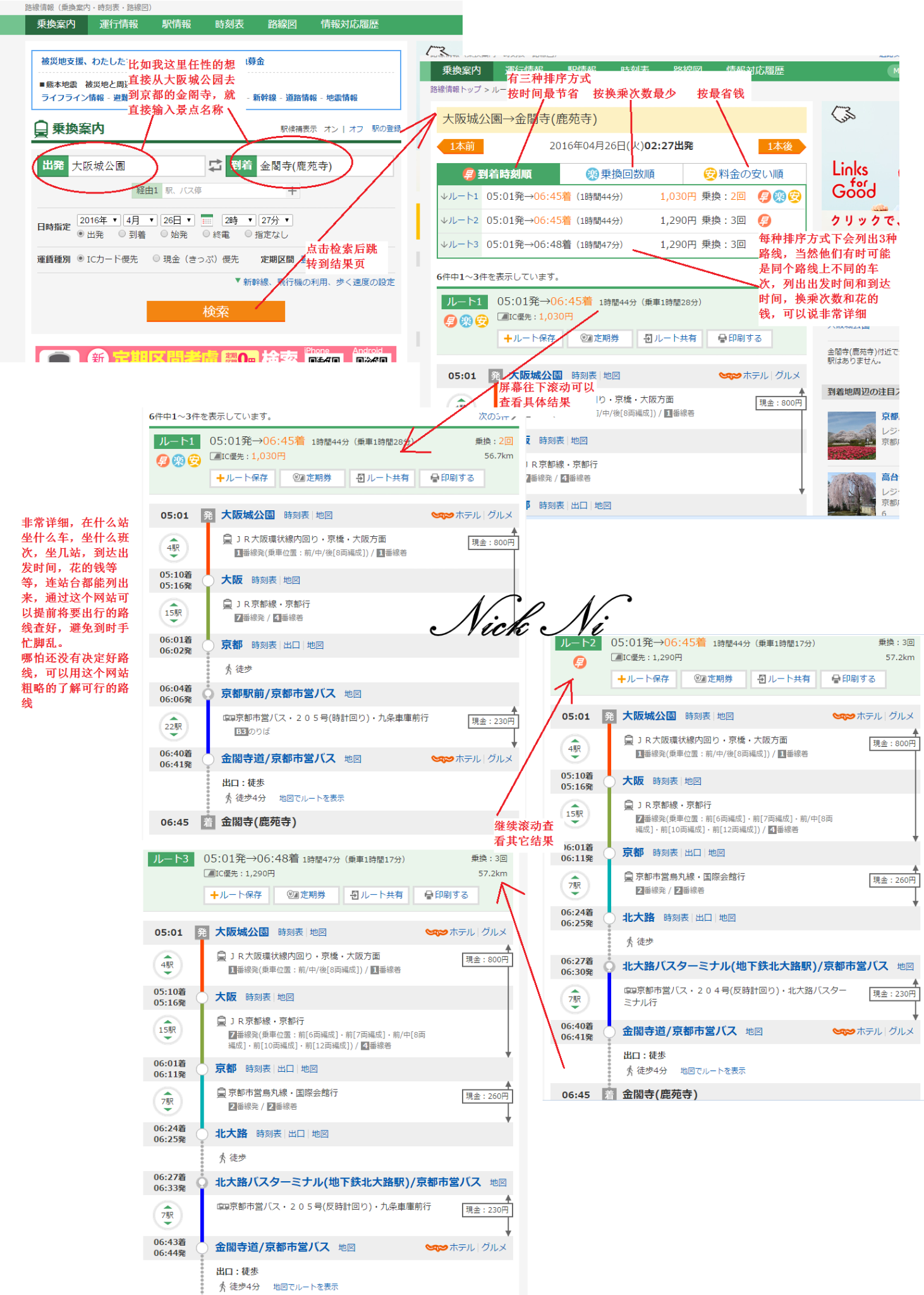 wKgBs1ceWcWAXBcWABLXRywl7sU881.png?imageView2%2F2%2Fw%2F680%2Fq%2F90%7CimageMogr2%2Fstrip%2Fquality%2F90