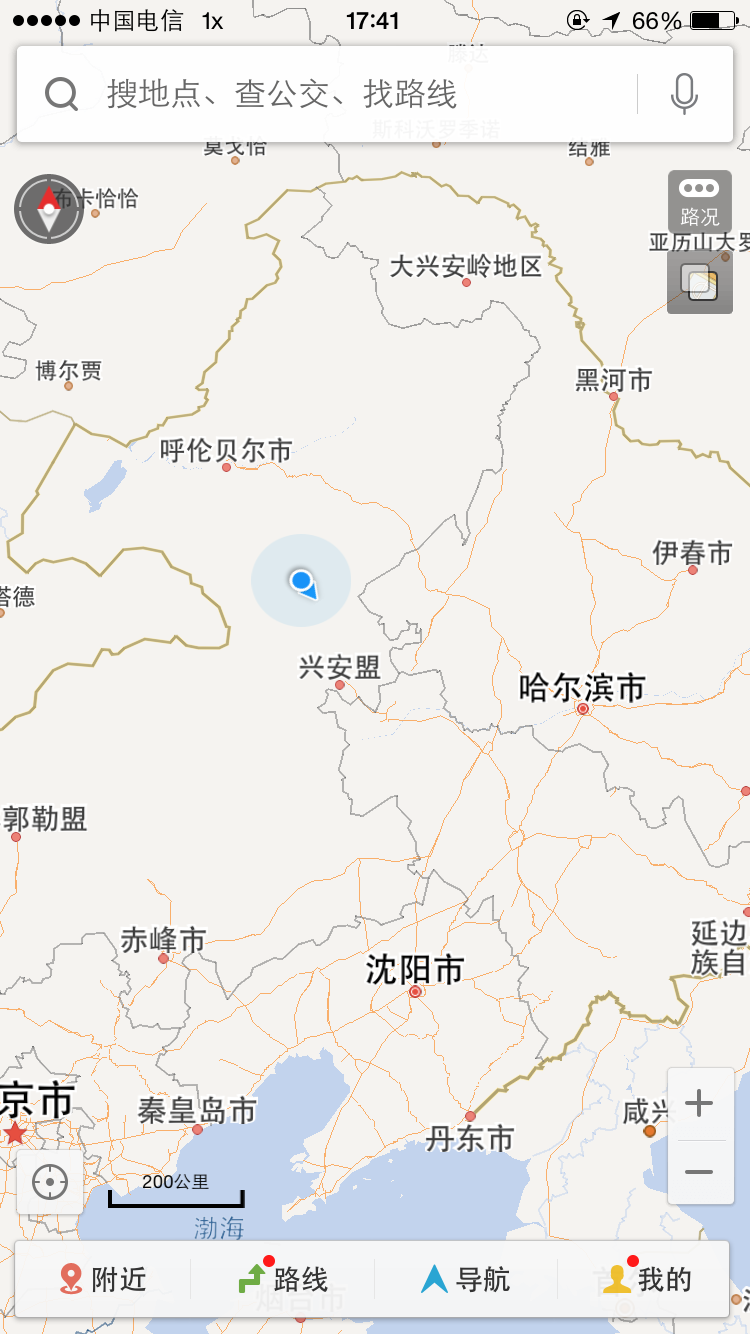 云贵川gdp对比黑吉辽_对比色彩构成图片(3)